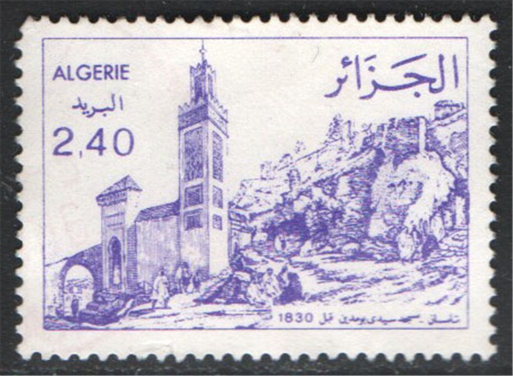 Algeria Scott 688 Used - Click Image to Close